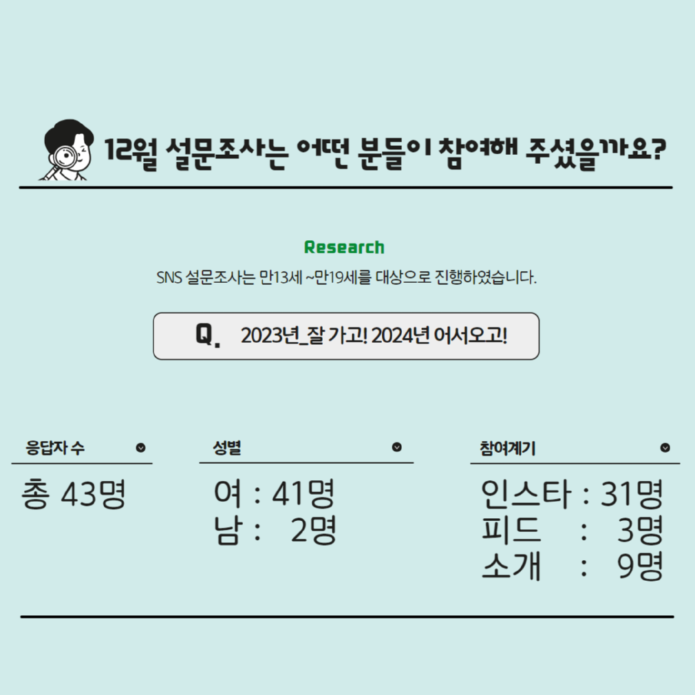 제목을 입력하세요 2.png