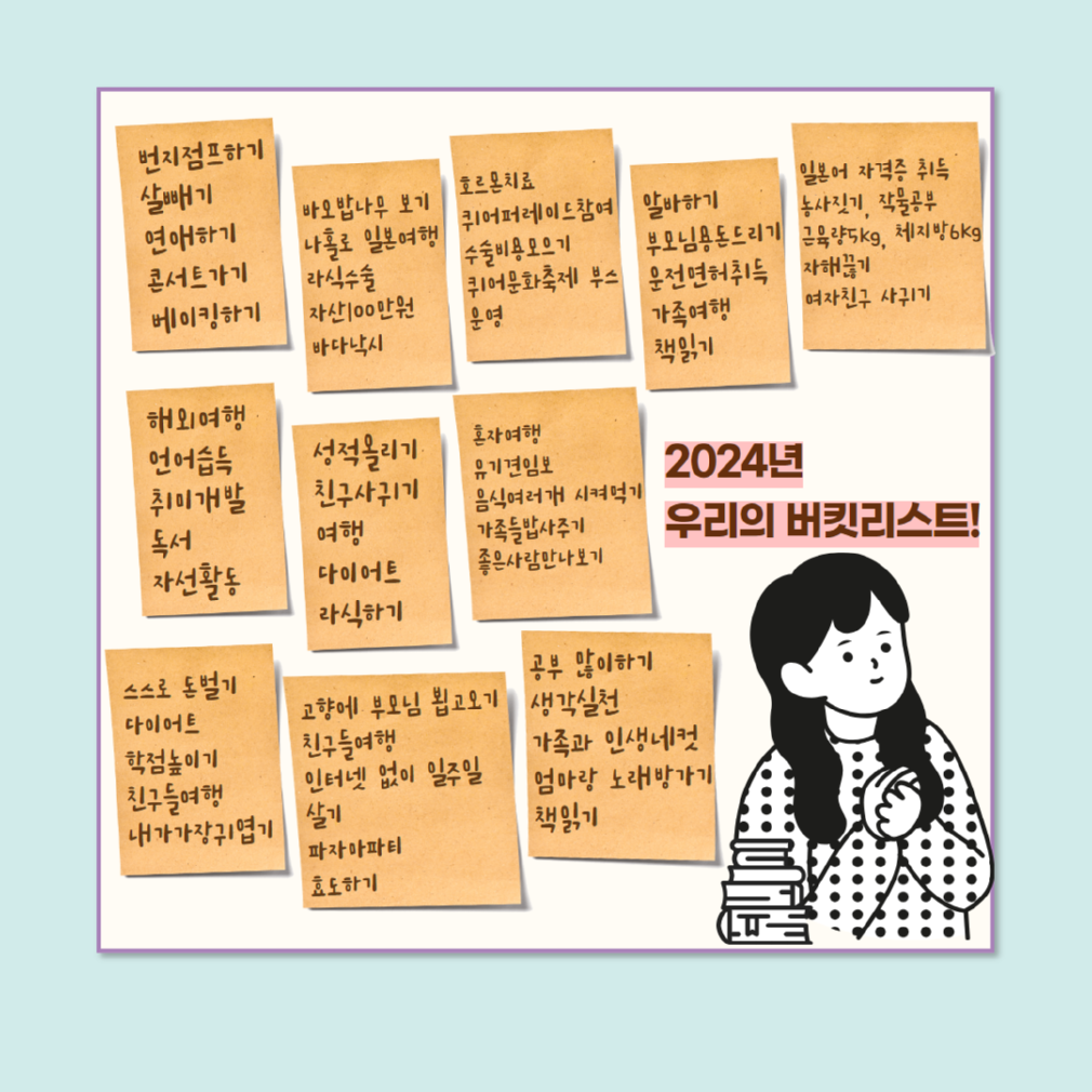 제목을 입력하세요 6.png