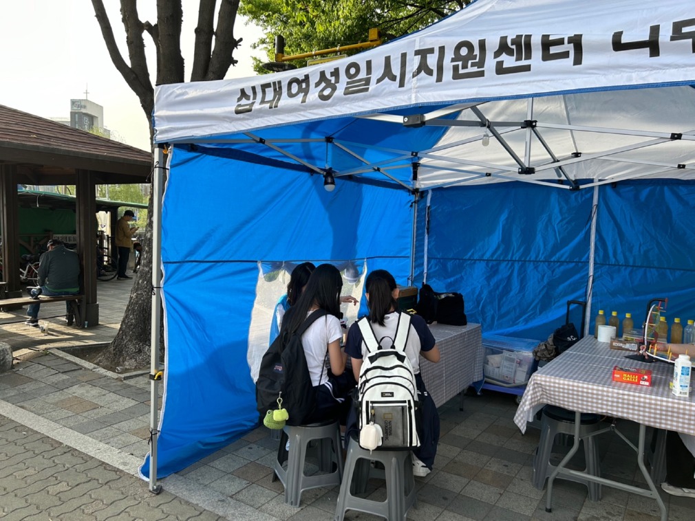 KakaoTalk_20240424_152136355_03.jpg