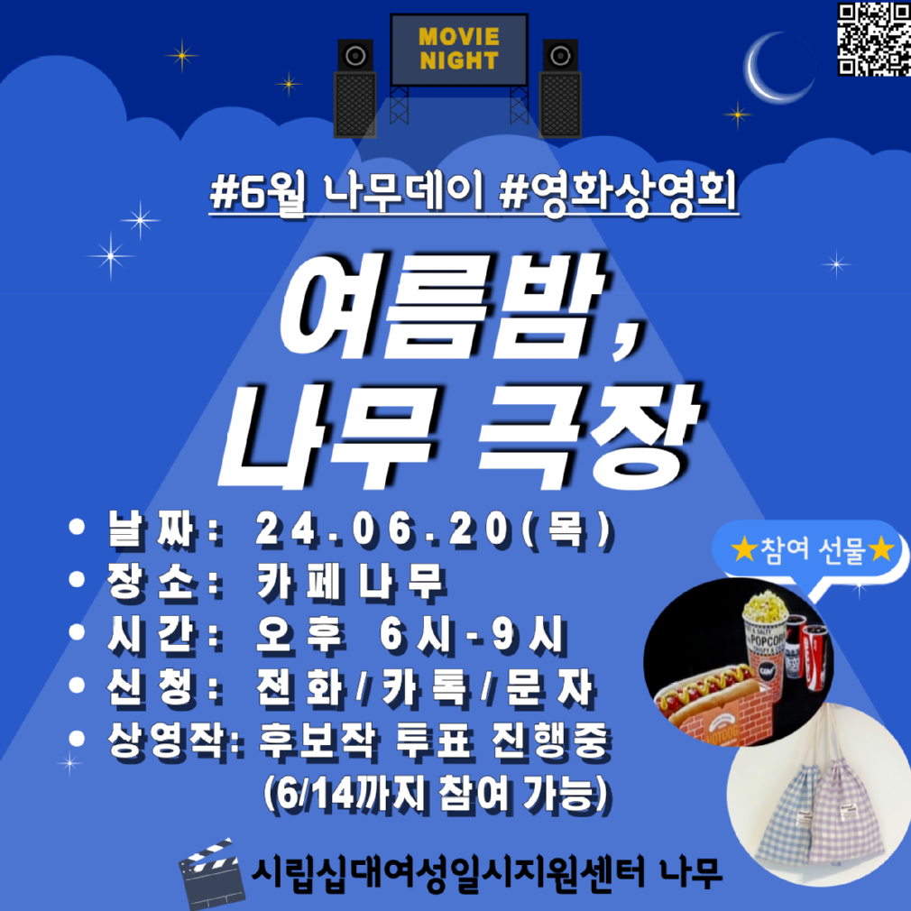 제목을-입력해주세요_-001 (1).png