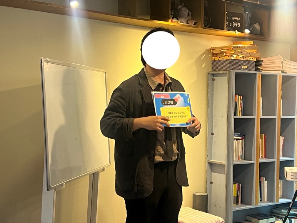 KakaoTalk_20240716_104458474.jpg