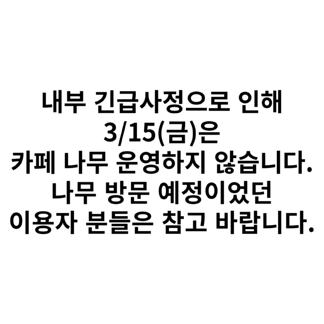 제목을 입력해주세요_-001 (1).png